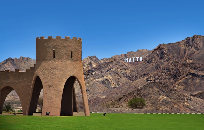 Hatta Mountain Tour