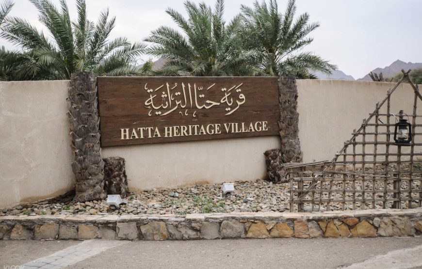 Hatta Mountain Tour