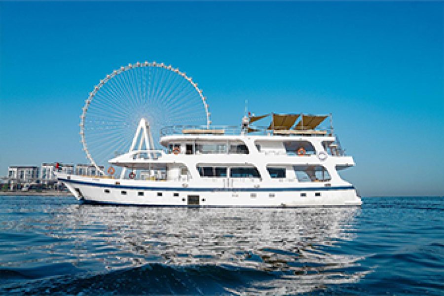 125ft Deemas 3Decker